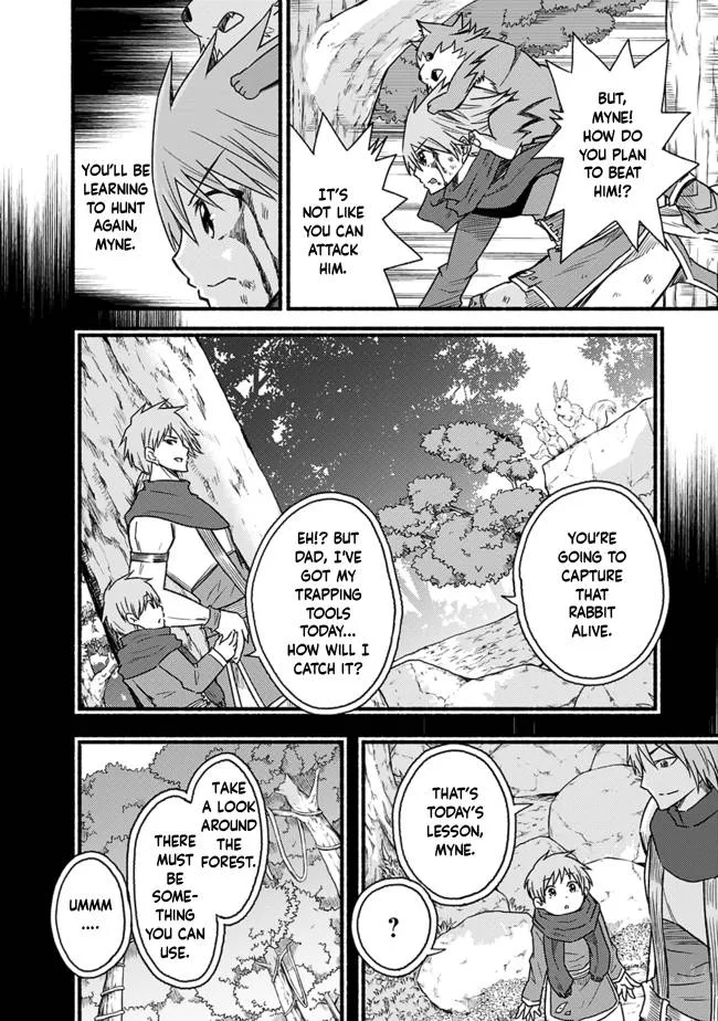 Living In This World With Cut & Paste Chapter 25 page 16