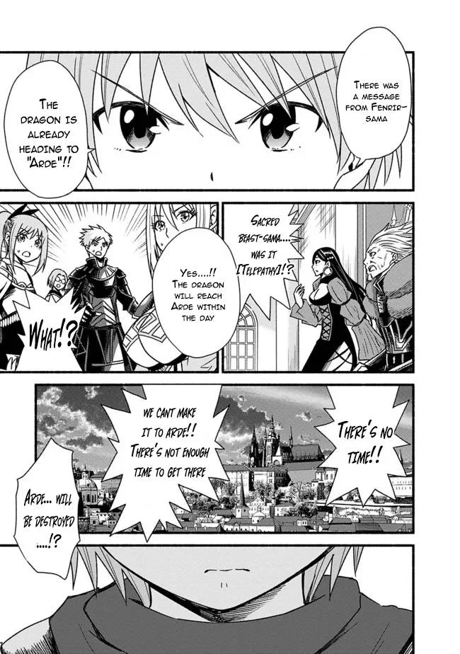 Living In This World With Cut & Paste Chapter 27 page 21