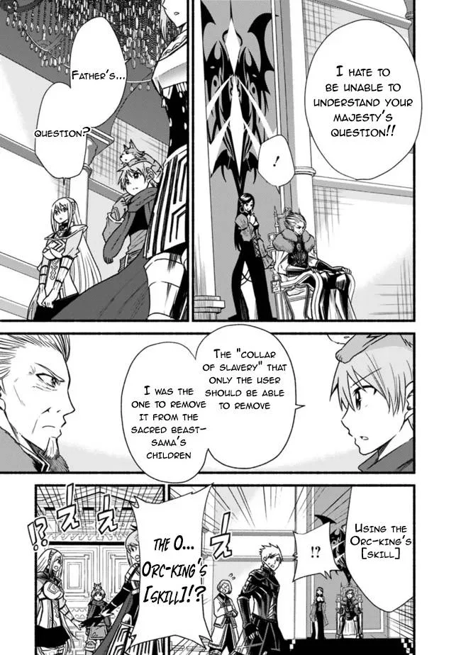 Living In This World With Cut & Paste Chapter 28 page 6
