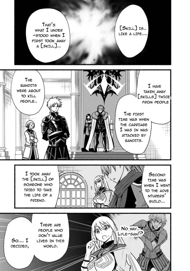 Living In This World With Cut & Paste Chapter 28 page 14