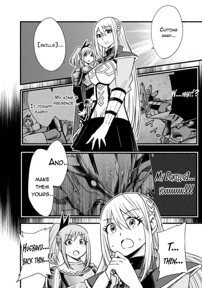 Living In This World With Cut & Paste Chapter 28 page 9