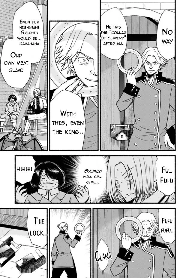 Living In This World With Cut & Paste Chapter 28 page 24