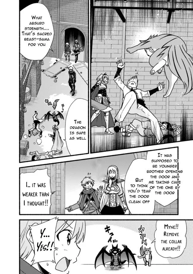 Living In This World With Cut & Paste Chapter 28 page 27