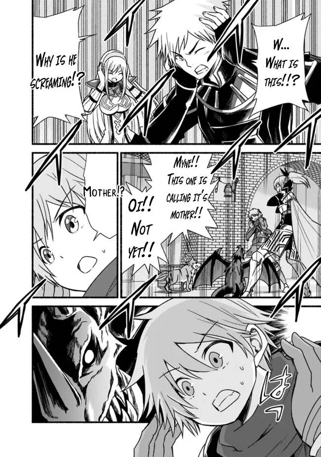 Living In This World With Cut & Paste Chapter 28 page 29