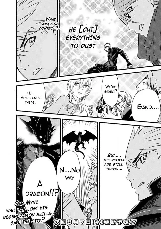 Living In This World With Cut & Paste Chapter 29 page 24
