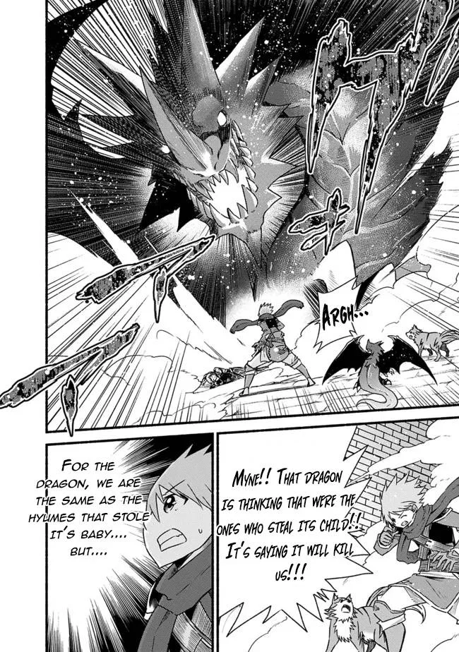 Living In This World With Cut & Paste Chapter 29 page 5