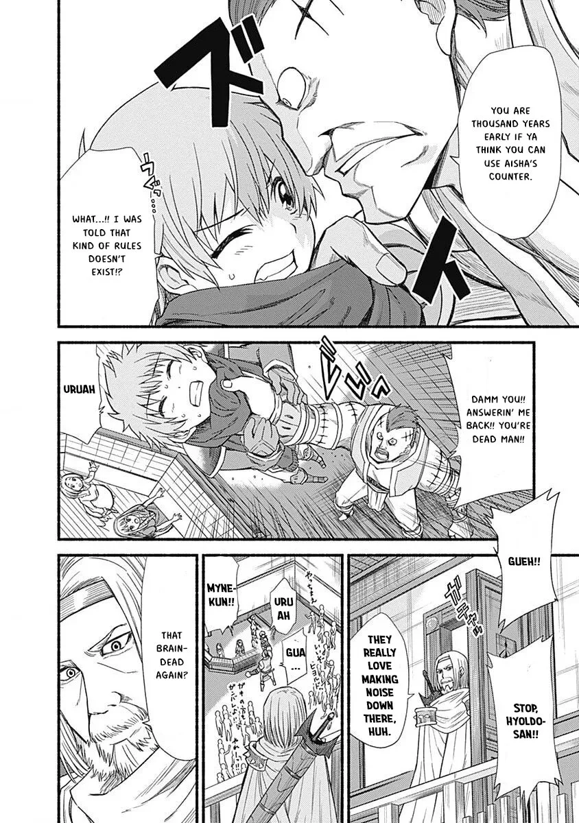 Living In This World With Cut & Paste Chapter 3.1 page 9