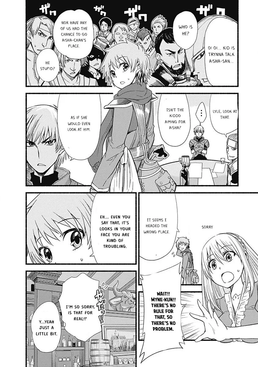 Living In This World With Cut & Paste Chapter 3.1 page 7