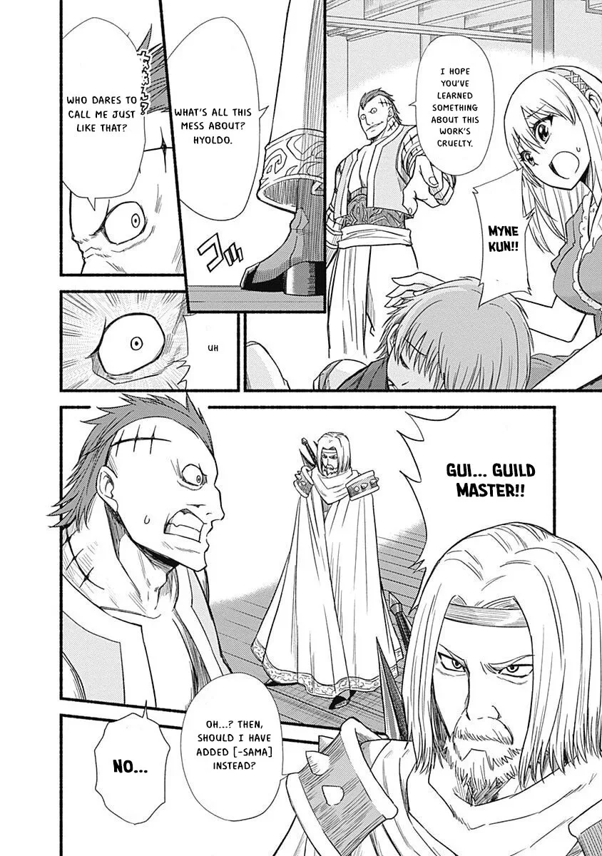 Living In This World With Cut & Paste Chapter 3.1 page 13