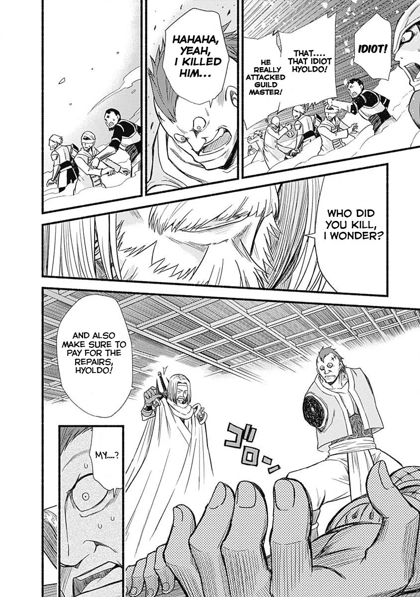 Living In This World With Cut & Paste Chapter 3.2 page 5