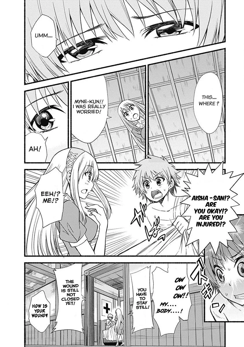 Living In This World With Cut & Paste Chapter 3.2 page 7
