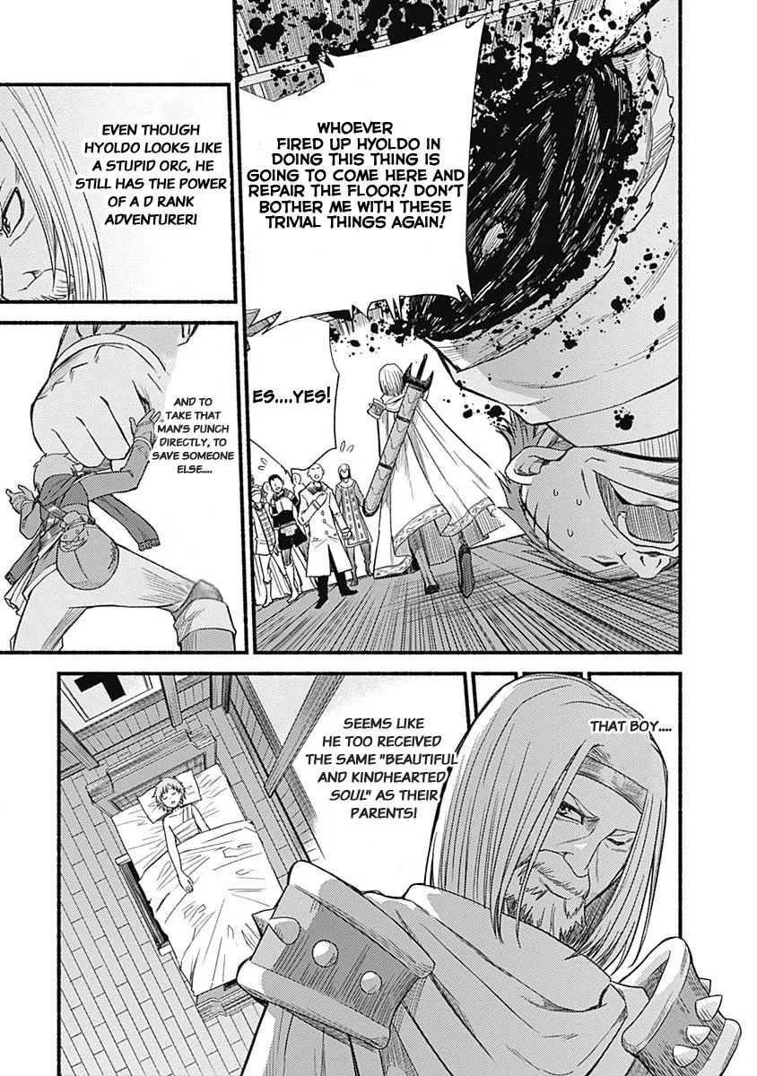 Living In This World With Cut & Paste Chapter 3.2 page 6