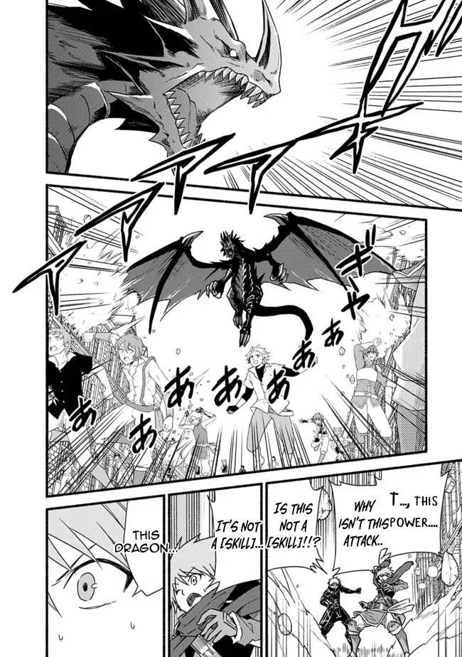 Living In This World With Cut & Paste Chapter 30 page 5