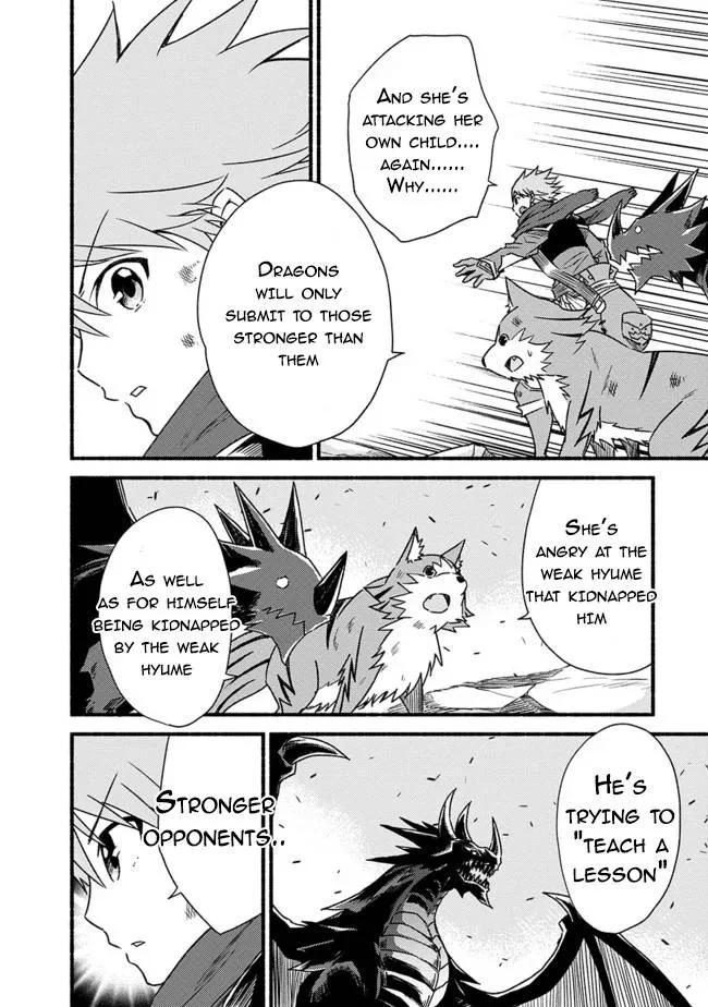 Living In This World With Cut & Paste Chapter 30 page 16