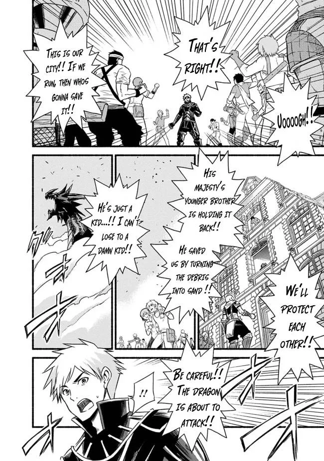 Living In This World With Cut & Paste Chapter 30 page 13