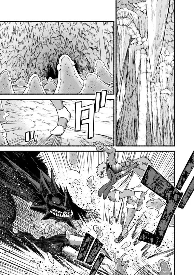 Living In This World With Cut & Paste Chapter 31 page 6