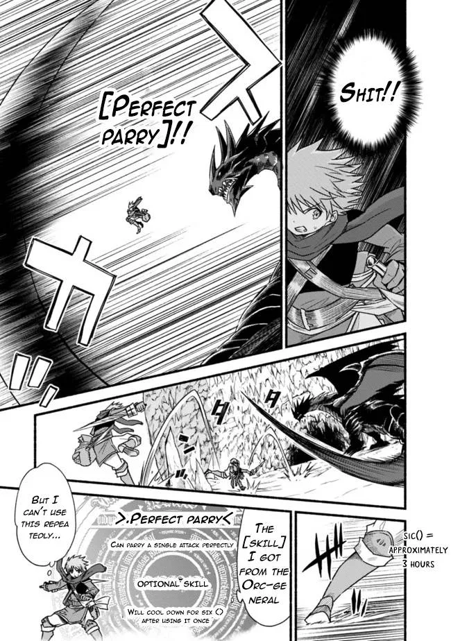 Living In This World With Cut & Paste Chapter 31 page 12