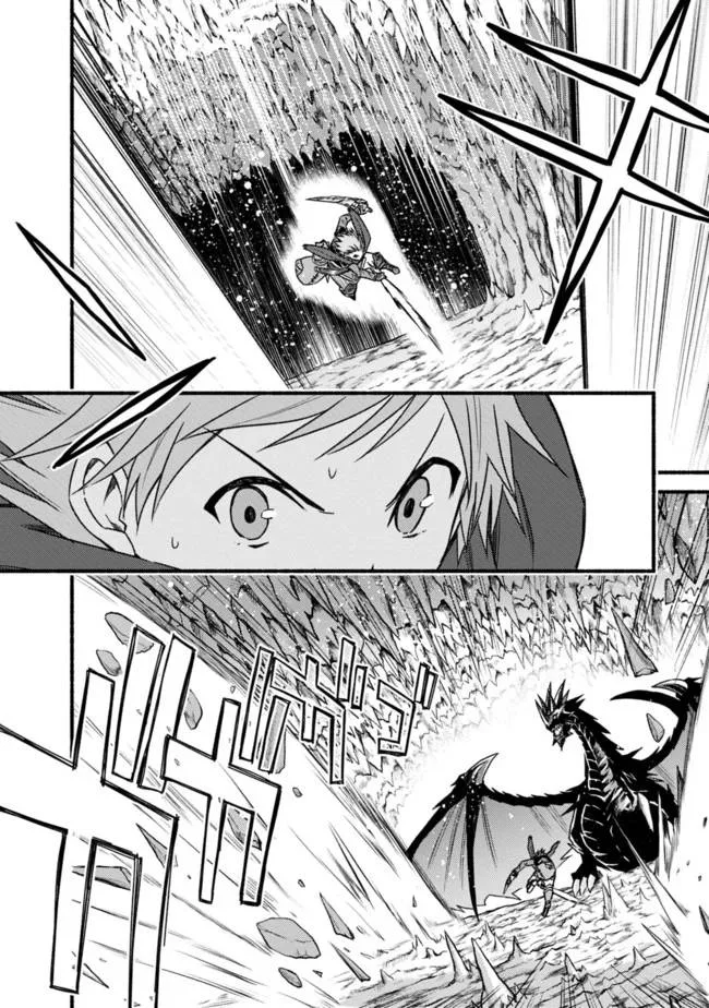 Living In This World With Cut & Paste Chapter 31 page 15