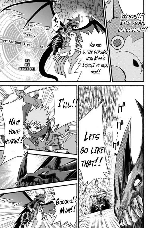 Living In This World With Cut & Paste Chapter 31 page 20
