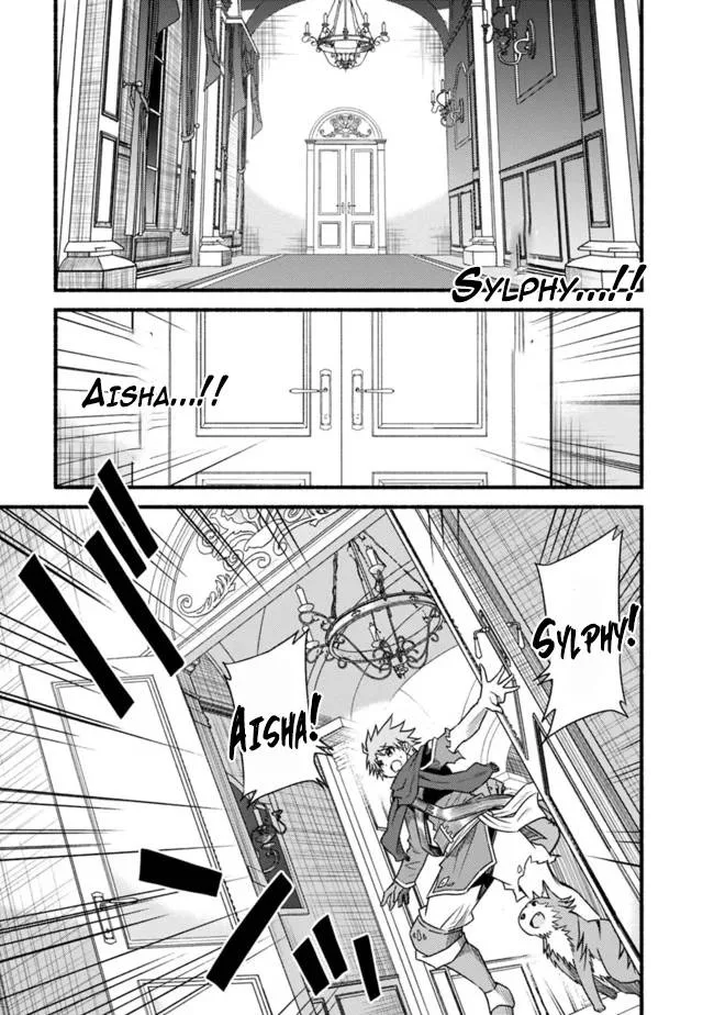 Living In This World With Cut & Paste Chapter 35 page 13