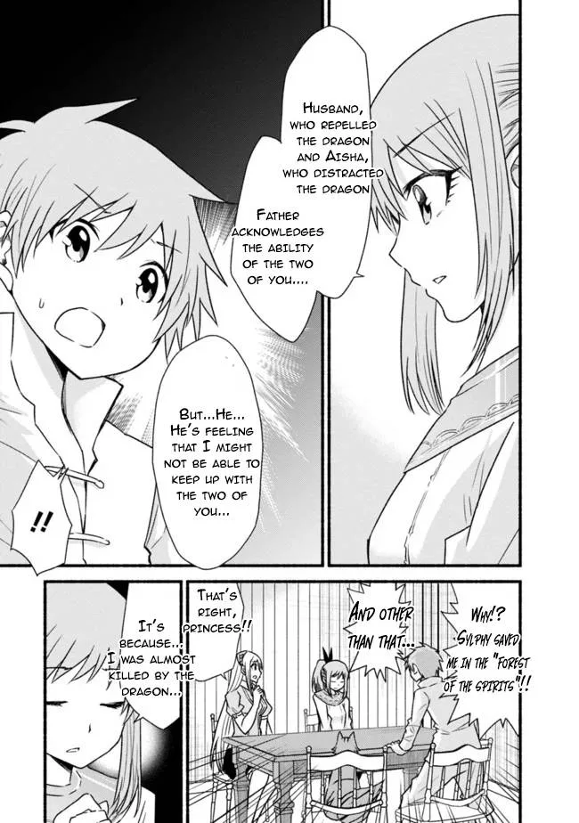 Living In This World With Cut & Paste Chapter 36 page 13