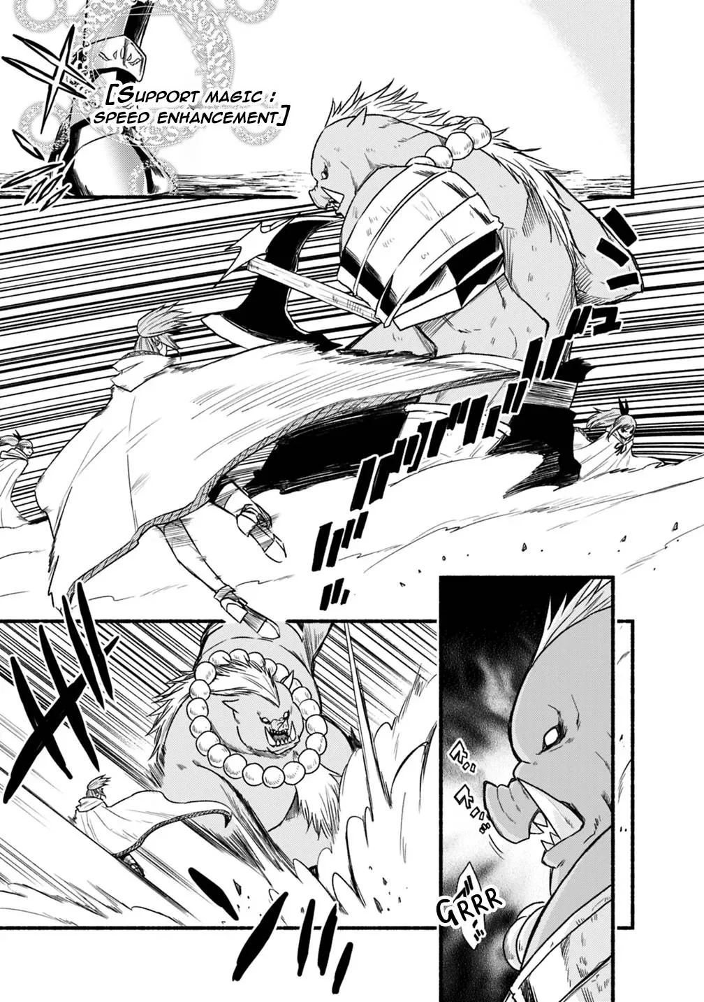 Living In This World With Cut & Paste Chapter 37 page 12