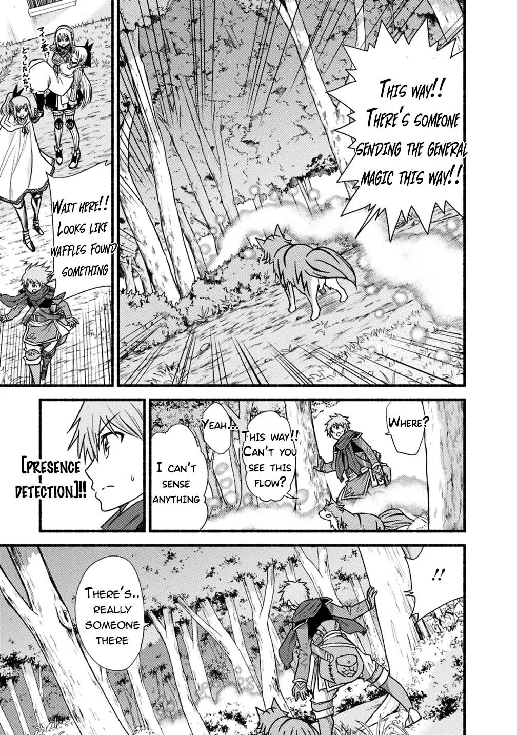 Living In This World With Cut & Paste Chapter 39 page 6