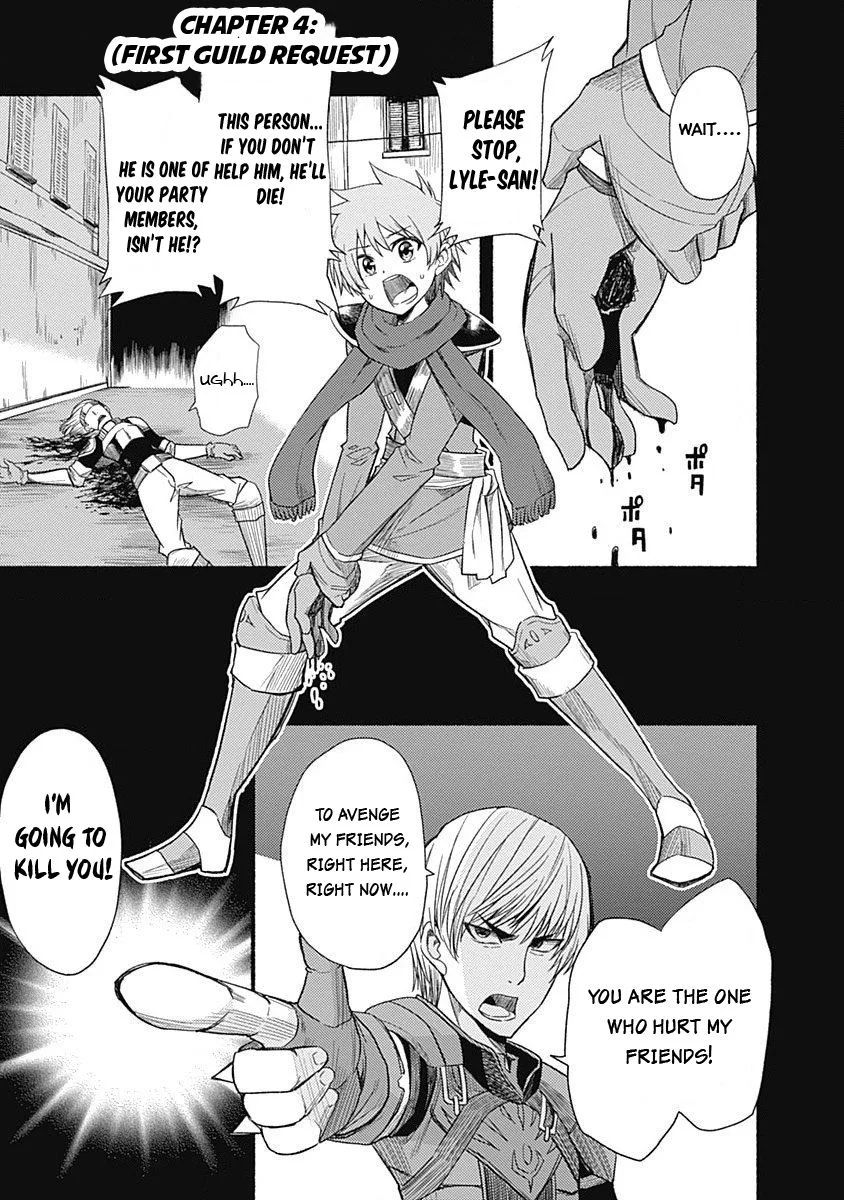 Living In This World With Cut & Paste Chapter 4.1 page 1