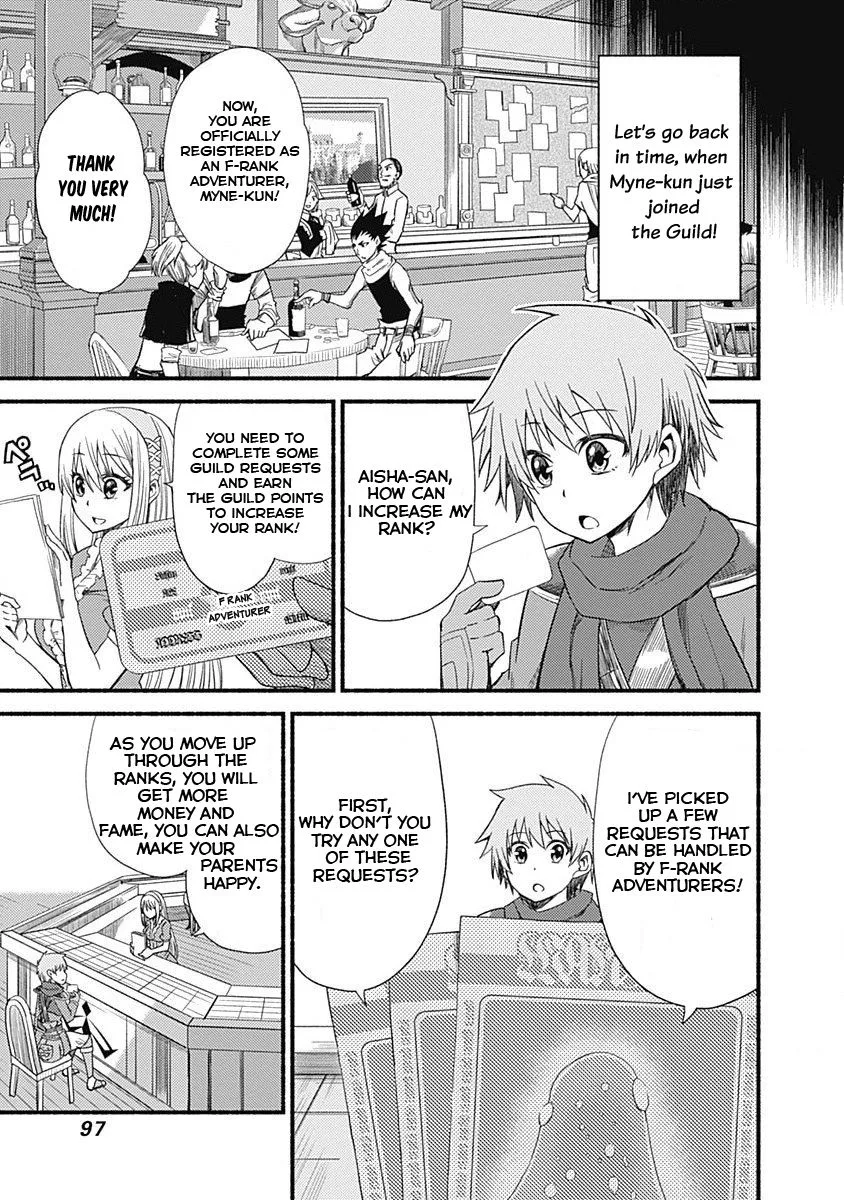 Living In This World With Cut & Paste Chapter 4.1 page 3