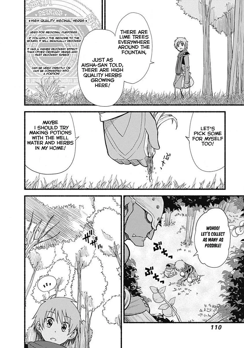 Living In This World With Cut & Paste Chapter 4.1 page 16
