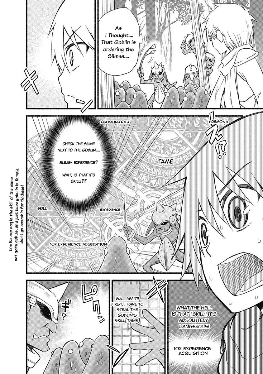Living In This World With Cut & Paste Chapter 4.2 page 6