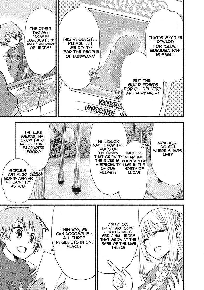 Living In This World With Cut & Paste Chapter 4 page 7