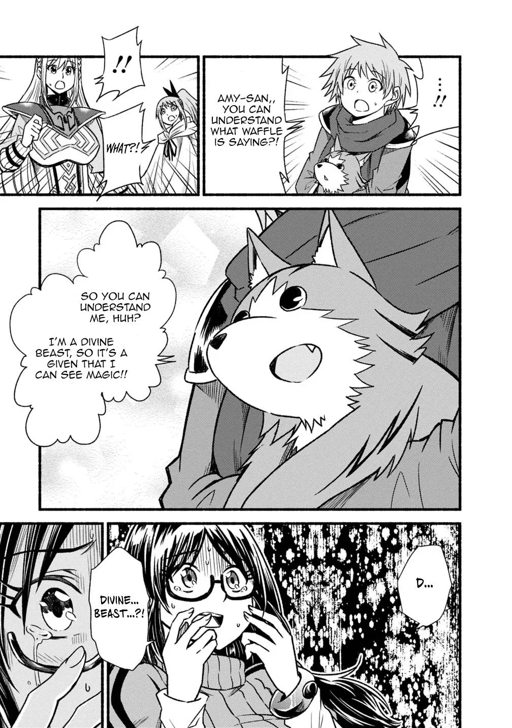 Living In This World With Cut & Paste Chapter 41 page 13