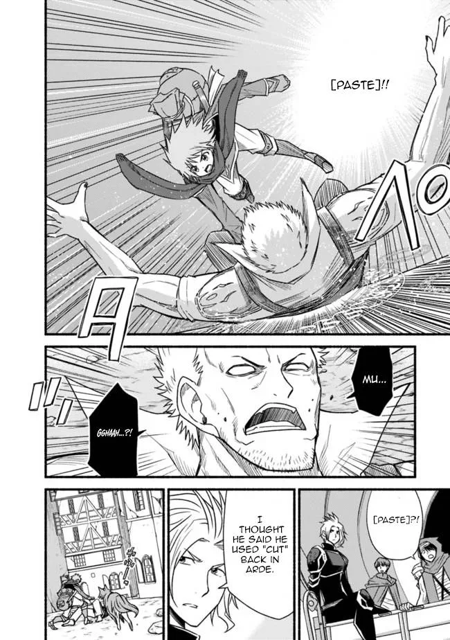 Living In This World With Cut & Paste Chapter 44 page 8