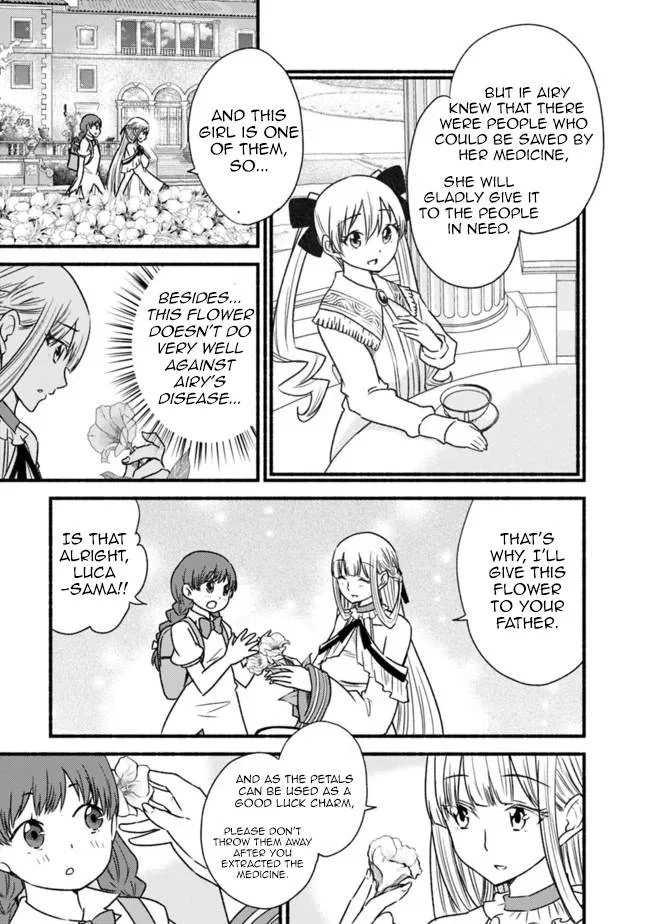 Living In This World With Cut & Paste Chapter 47 page 7