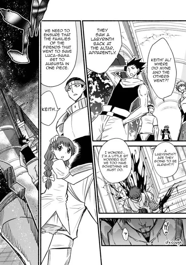 Living In This World With Cut & Paste Chapter 47 page 24
