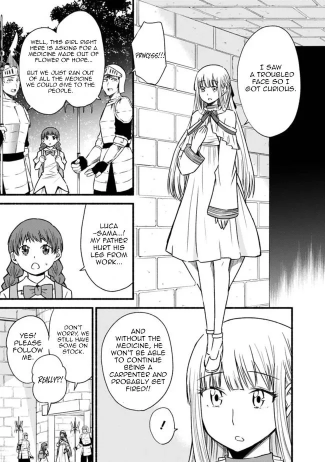 Living In This World With Cut & Paste Chapter 47 page 5