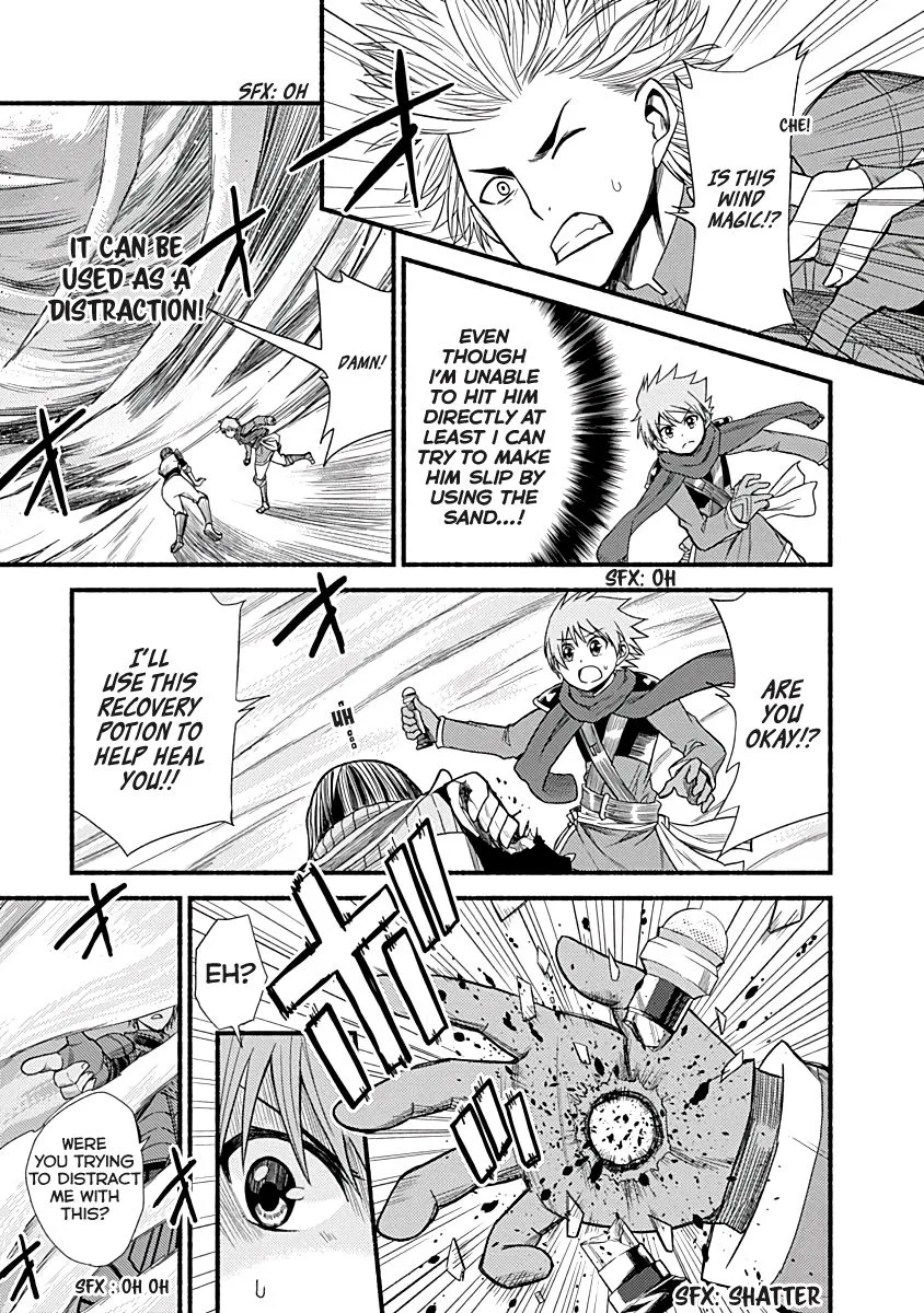 Living In This World With Cut & Paste Chapter 5 page 7