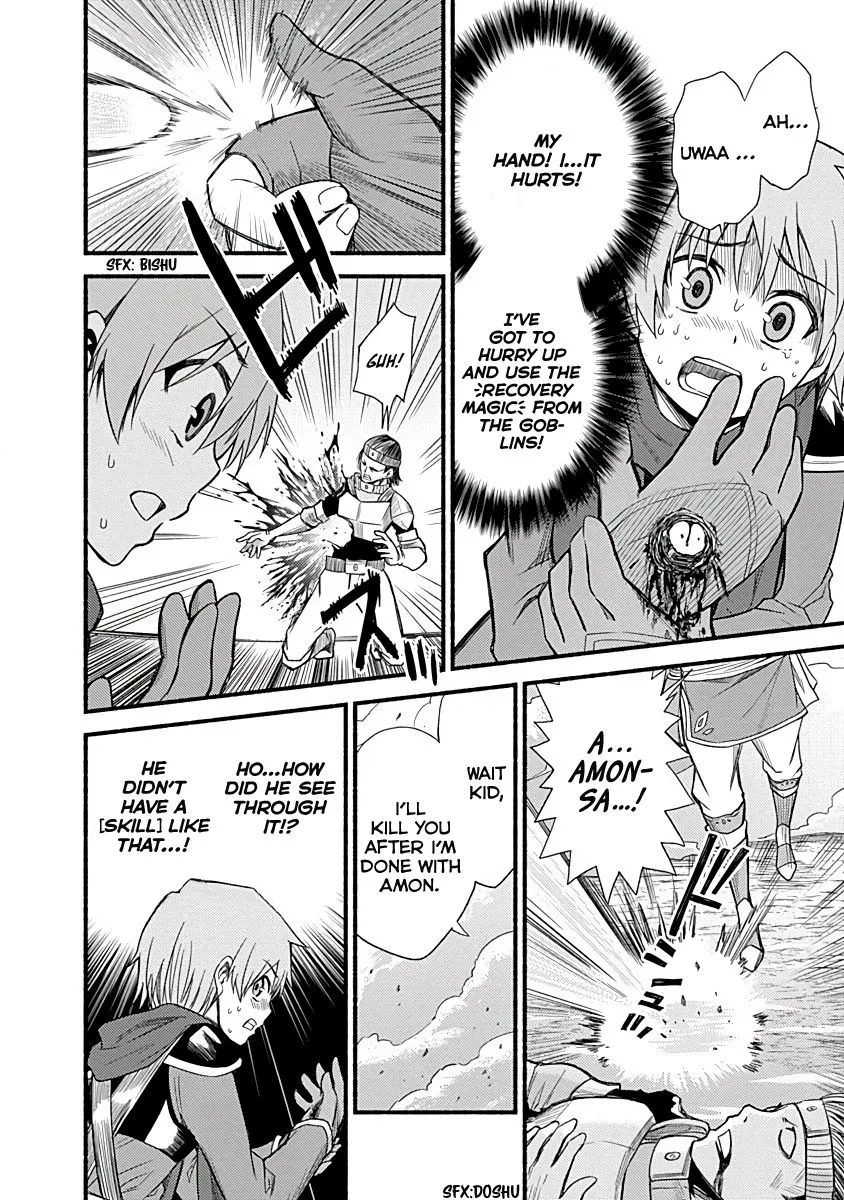 Living In This World With Cut & Paste Chapter 5 page 8