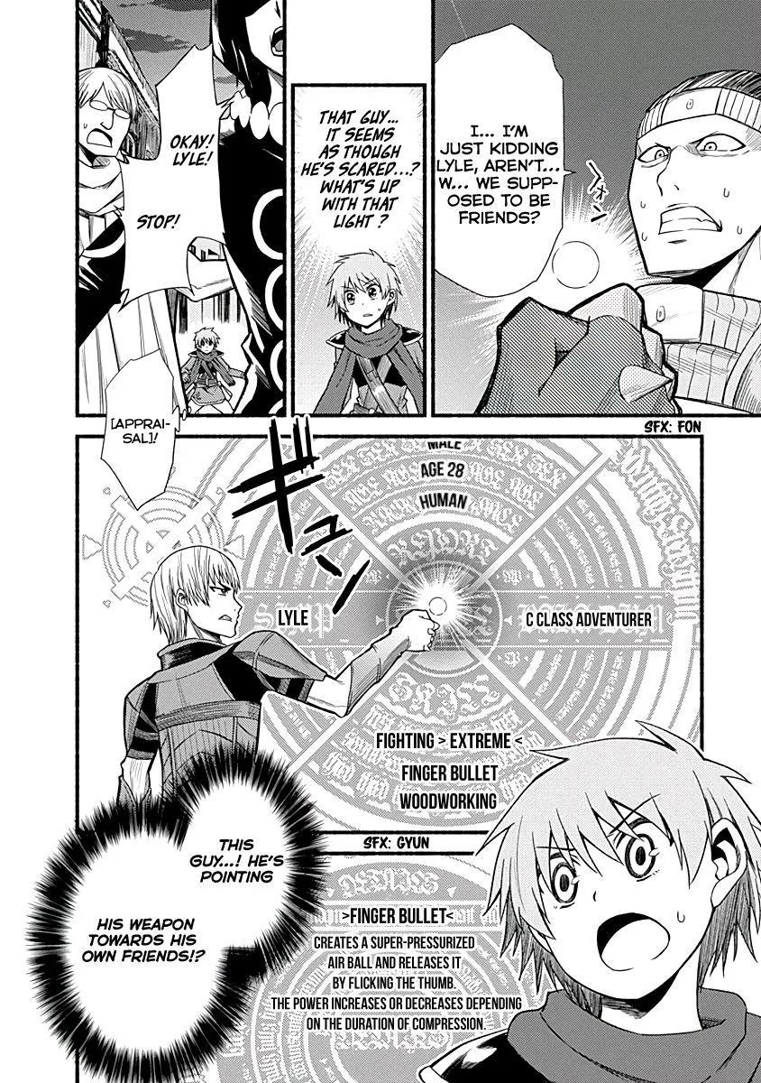 Living In This World With Cut & Paste Chapter 5 page 4
