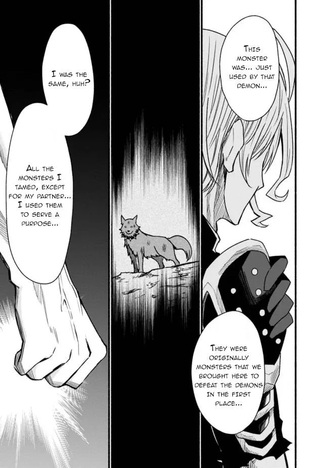 Living In This World With Cut & Paste Chapter 51 page 4