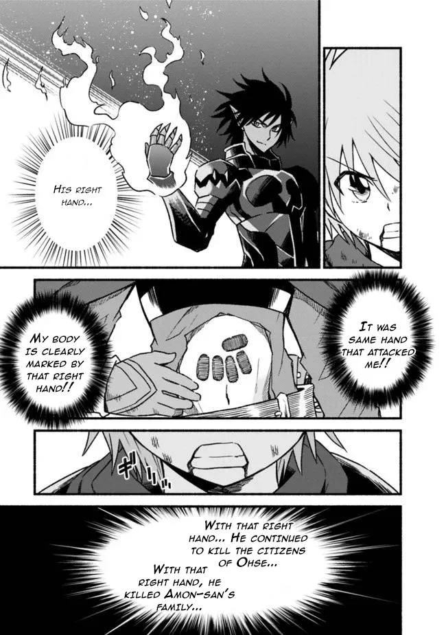 Living In This World With Cut & Paste Chapter 53 page 4