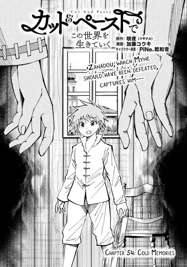 Living In This World With Cut & Paste Chapter 54 page 2