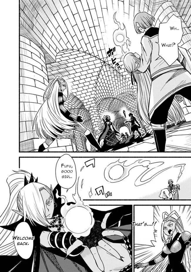 Living In This World With Cut & Paste Chapter 54 page 15