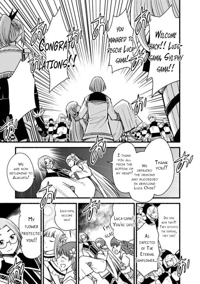 Living In This World With Cut & Paste Chapter 55 page 16
