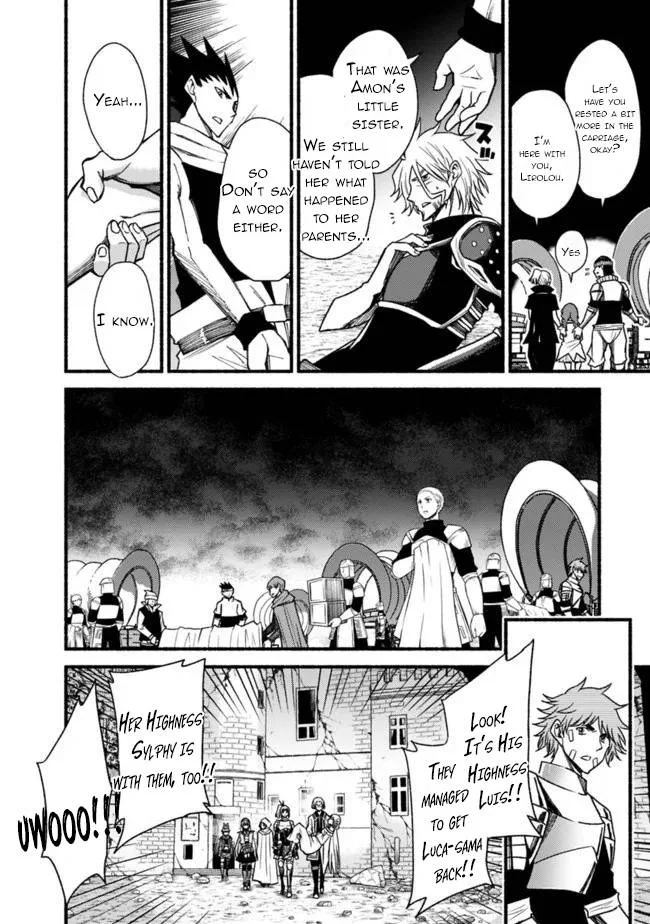 Living In This World With Cut & Paste Chapter 55 page 15