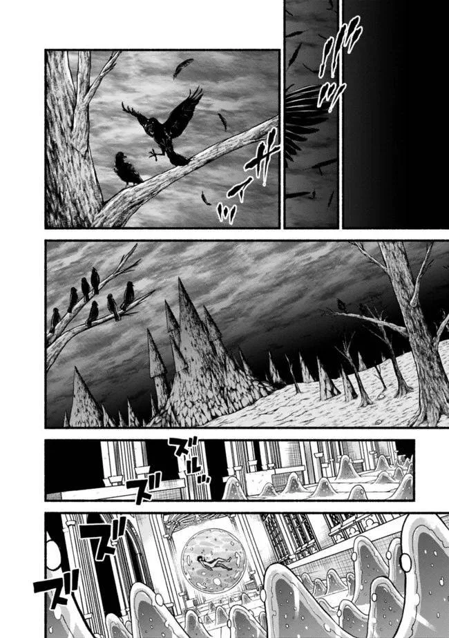 Living In This World With Cut & Paste Chapter 57 page 21