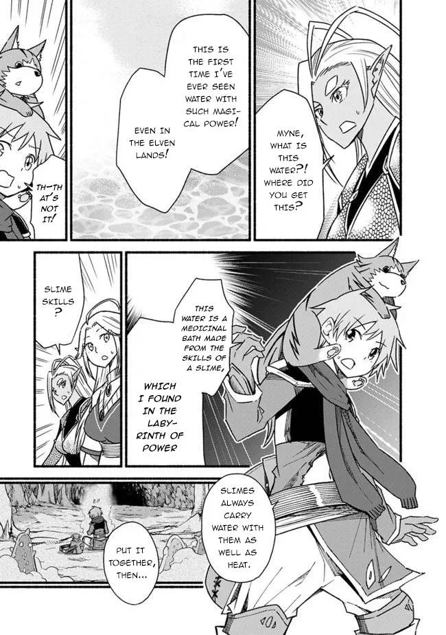 Living In This World With Cut & Paste Chapter 58 page 4
