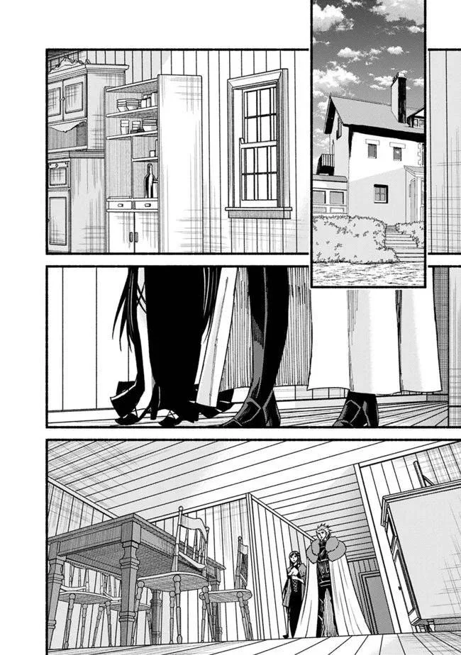 Living In This World With Cut & Paste Chapter 58 page 7