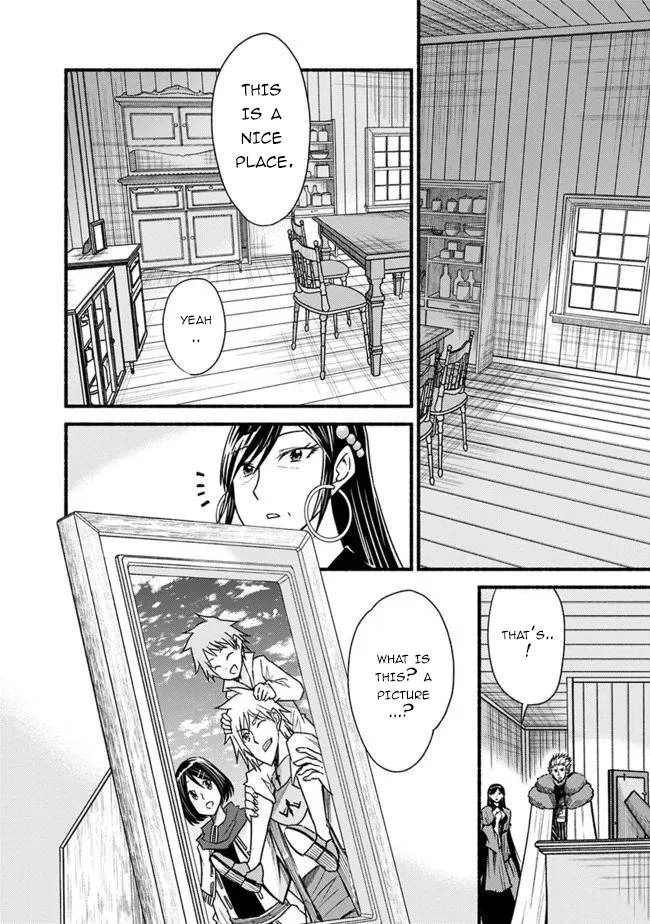 Living In This World With Cut & Paste Chapter 58 page 9